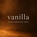 vanilla アロマ/リラクのプロフィール画像
