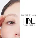 HERMOSA眉毛 アイブロウ専門店のプロフィール画像