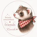 friends 🦔コニシのプロフィール画像