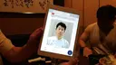 癒し空間ナチュラル 大塚唯夫のプロフィール画像