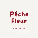 Peche fleurのプロフィール画像