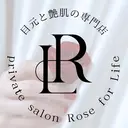 ローズフォーライフ YUMIのプロフィール画像