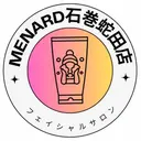 ゴトウ🌼 【理想のキレイ肌へ】のプロフィール画像