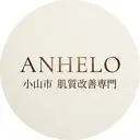 田口 心詩のプロフィール画像