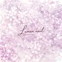 Lumen Nailのプロフィール画像