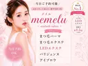 memelu 豊中店のプロフィール画像