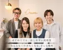 -Cream- クリーム町田店のプロフィール画像
