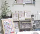 NailSalon LiAnのプロフィール画像