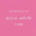 エクシアホワイト アメ村店のプロフィール画像