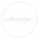 neine nailのプロフィール画像