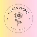 garden西川田店 所のプロフィール画像