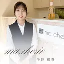 平野 和奏のプロフィール画像