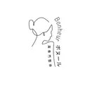 整体院 ボヌールのプロフィール画像