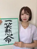泉 裕香里のプロフィール画像