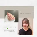 【辰見】 ロイヤル•セラピストのプロフィール画像