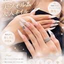 ハイビスカス ネイルサロンのプロフィール画像