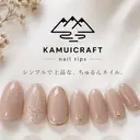 大久保 すぎなのプロフィール画像