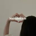 Neil salon écleのプロフィール画像