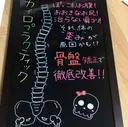 波多野 沙希のプロフィール画像