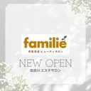 familie野口町 隠れ家サロン＠宮澤のプロフィール画像