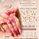 MELIA NAILSのプロフィール画像