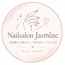 瞳 ネイルサロン😊のプロフィール画像