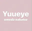 yuueye梅田中津 Ayaのプロフィール画像