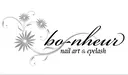 bo-nheur ボ・ヌールのプロフィール画像