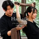 Hari aile ブライダル美容整体のプロフィール画像