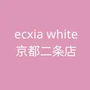 セルフホワイトニング エクシア　京都二条店のプロフィール画像