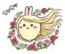 ナチュア 岩塚のプロフィール画像