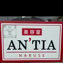 Antia Enaのプロフィール画像
