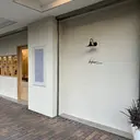 ビフィーノ ソラーレのプロフィール画像