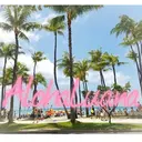AlohaLuana ☆MAIKOのプロフィール画像