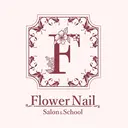 FlowerNail 新栄店のプロフィール画像