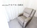 北村 あかねのプロフィール画像