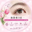 YU KIのプロフィール画像