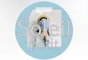 👶託児無料👶 SHINA⛄️のプロフィール画像