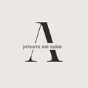 Ａ private nail salonのプロフィール画像