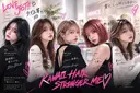 韓国/艶感/レイヤー AVANCE難波店のプロフィール画像