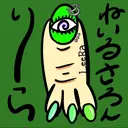 nailsalon LeeRaのプロフィール画像