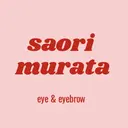 恵比寿🎀 saoriのプロフィール画像