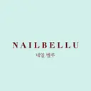 韓国ネイル専門店 NAIL BELLUのプロフィール画像