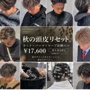 香西 修平のプロフィール画像