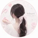 hikari | ちゅるんnail🫧のプロフィール画像