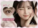 【格安💞】Lila 佐世保店Rurikaのプロフィール画像