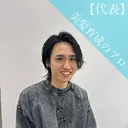 梅田/美髪ストレート /髪質改善カラーのプロフィール画像