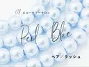 Perl blueのプロフィール画像