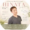整体×美姿勢メソッド 松山直樹のプロフィール画像