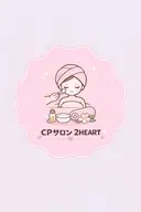 CPサロン 2HEART 山本のプロフィール画像